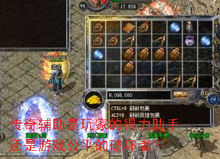 ���渨������ҵĵ������ֻ�����Ϸ��ƽ���ƻ��ߣ�