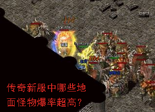 �����·�����Щ������ﱬ�ʳ��ߣ�