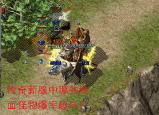 �����·�����Щ������ﱬ�ʳ��ߣ�