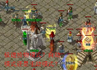 ���ټ���ģʽ���Զ�ģʽ�����ֶ�ģʽ��