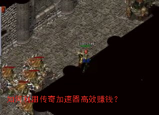 ������ô����������Ч׬Ǯ��