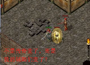 ���Ǵ�����ˣ������ҵĸ����Ǳ��ˣ�