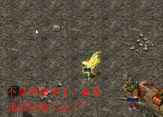 ���Ǵ�����ˣ������ҵĸ����Ǳ��ˣ�