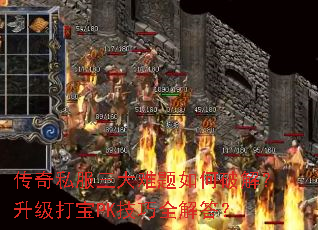 ����˽��������������ƽ⣿������PK����ȫ���