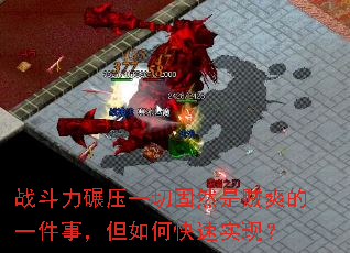 ս������ѹһ�й�Ȼ����ˬ��һ���£�����ο���ʵ�֣�