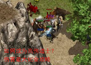 ��γ�Ϊ���˵�ʿ���˺����ȫ����