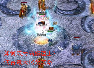 ��γ�Ϊ���˵�ʿ���˺����ȫ����