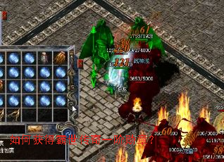 ��λ�ð�������һ��ѫ�£�