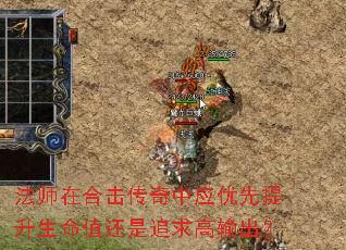 ��ʦ�ںϻ�������Ӧ������������ֵ����׷��������