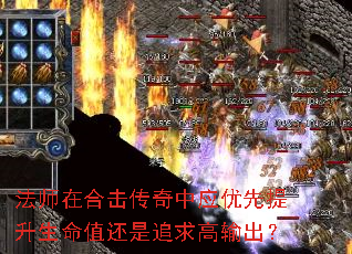 ��ʦ�ںϻ�������Ӧ������������ֵ����׷��������