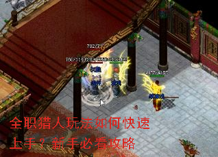 ȫְ�����淨��ο������֣����ֱؿ�����