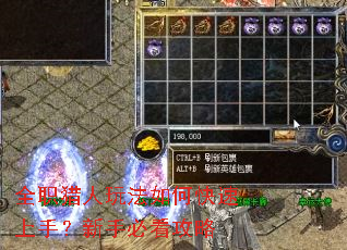 ȫְ�����淨��ο������֣����ֱؿ�����