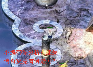 С������������ʧ���澿���к�������