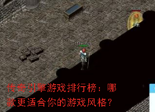 ����������Ϸ���а��Ŀ���ʺ������Ϸ���