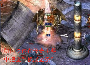 ��ο����ڴ��������аѽ�һ��ɽ�����