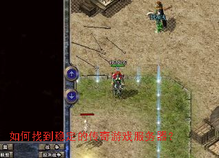 ����ҵ��ȶ��Ĵ�����Ϸ��������