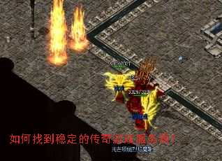 ����ҵ��ȶ��Ĵ�����Ϸ��������