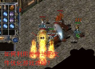 ������ô����ͼ�ļ��Ż���Ϸ���ԣ�