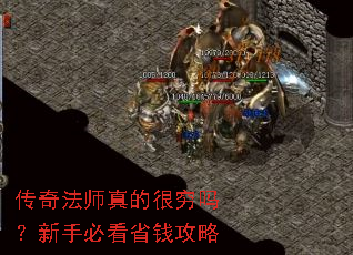 ���淨ʦ��ĺ��������ֱؿ�ʡǮ����