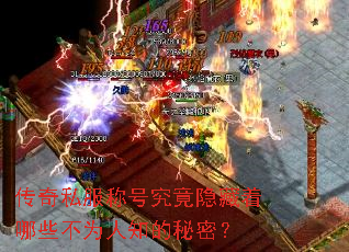 ����˽���ƺž�����������Щ��Ϊ��֪�����ܣ�