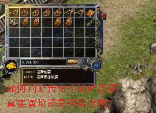 ����жϴ����еľ�������ʵð�ջ�������ξ���