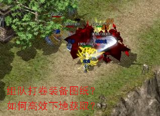 ��Ӵ��װ��ͼֽ����θ�Ч�µػ�ȡ��