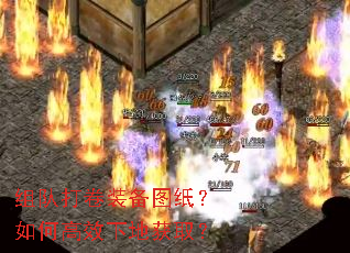 ��Ӵ��װ��ͼֽ����θ�Ч�µػ�ȡ��