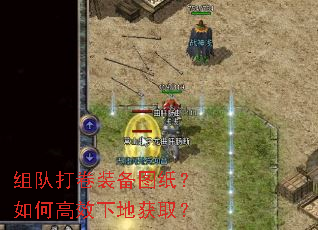 ��Ӵ��װ��ͼֽ����θ�Ч�µػ�ȡ��