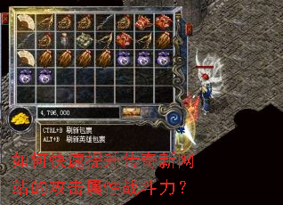 ��ο���������������վ�Ĺ�������ս������