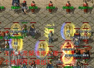 ʥ���������������ĸ���ͼ���Ա�����