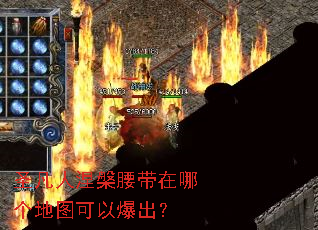 ʥ���������������ĸ���ͼ���Ա�����