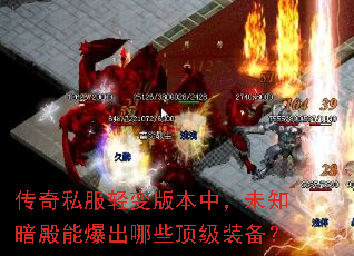 ����˽�����汾�У�δ֪�����ܱ�����Щ����װ����