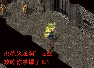 ��ս����������Щ��������������