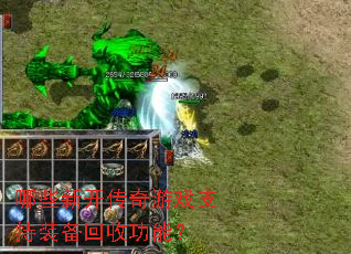 ��Щ�¿�������Ϸ֧��װ�����չ��ܣ�