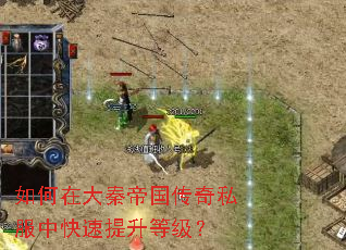 ����ڴ��ص۹�����˽���п��������ȼ���