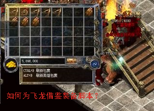 ���Ϊ�������װ���ű���