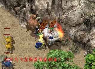 ���Ϊ�������װ���ű���