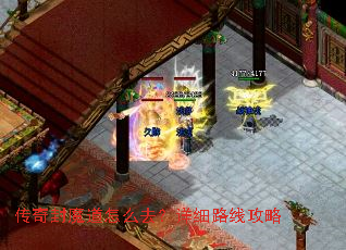 �����ħ����ôȥ����ϸ·�߹���