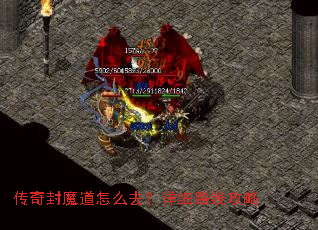 �����ħ����ôȥ����ϸ·�߹���