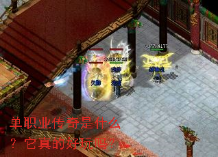 ��ְҵ������ʲô������ĺ�����