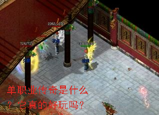 ��ְҵ������ʲô������ĺ�����