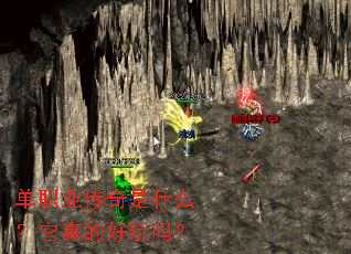 ��ְҵ������ʲô������ĺ�����