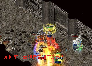 ���ǰ�����δ����̻�֮�أ�