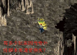 �ж������������ҽű���������ʧ��