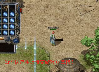 ��ο��ٳ��ϴ�����Ϸ�Ƹ���