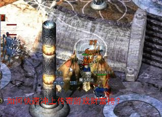 ��ο��ٳ��ϴ�����Ϸ�Ƹ���