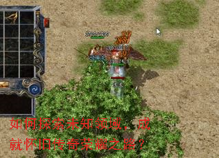 ���̽��δ֪���򣬳ɾͻ��ɴ�����ҫ֮·��