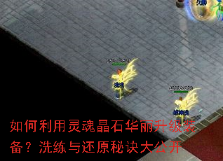 ���������꾧ʯ��������װ����ϴ���뻹ԭ�ؾ��󹫿�