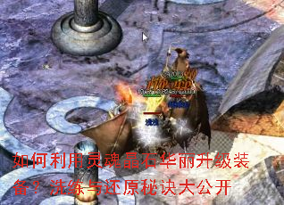 ���������꾧ʯ��������װ����ϴ���뻹ԭ�ؾ��󹫿�