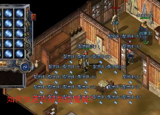 ��ο��ٹ�����Ѫħ�ǣ�